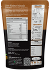 Jain Rajma Masala